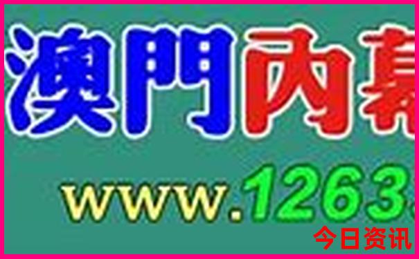 适合4岁孩子去的旅游景点