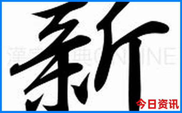 美国旅游城市排行榜前十名有哪些