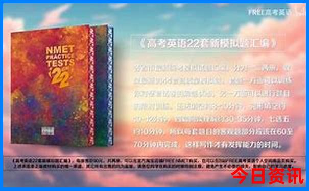 白水洋风景区游玩攻略