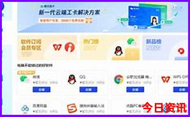 井陉自驾游必去景点