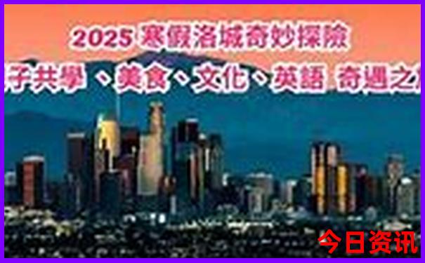 7月8月去哪里旅游最好