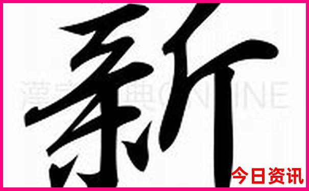 成都市区必去景点