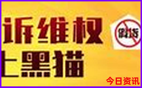 最近去哪里旅游比较凉快
