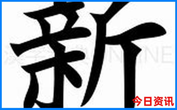 西安两天旅游攻略自己玩