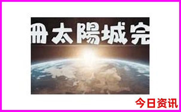 八月底九月初去哪里旅游最好