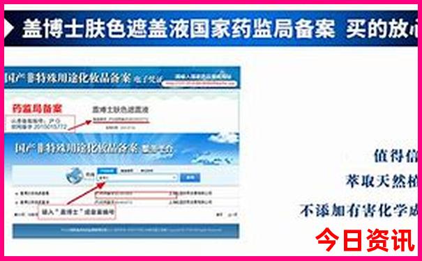 淄博龙洞旅游景点