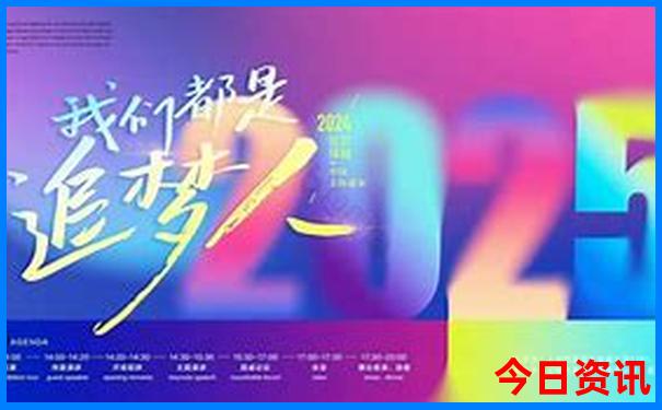 北京旅游攻略必去景点