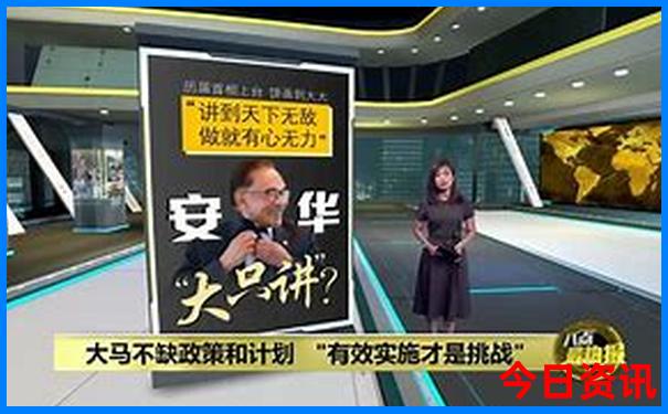 上海带老人适合去哪旅游景点