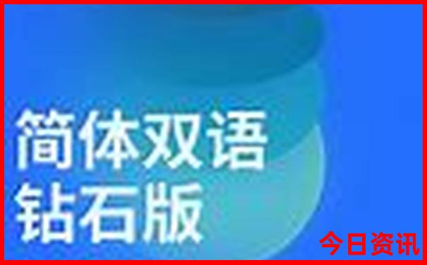 2025深度解读精准热议资料大独家资料全免费领取方法-澳门管家婆100%精准香港