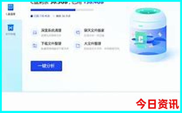 管家婆爆料100推荐期期全新解答中全新推荐管家-澳门管家婆100%精准香港