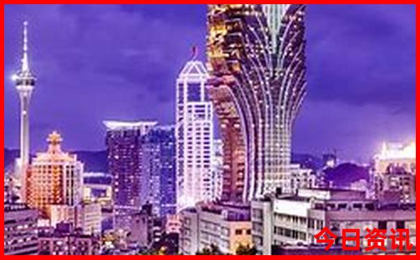 澳门管家婆全新官方100%最新爆料精准入口最新动态-2025最新免费资料大全